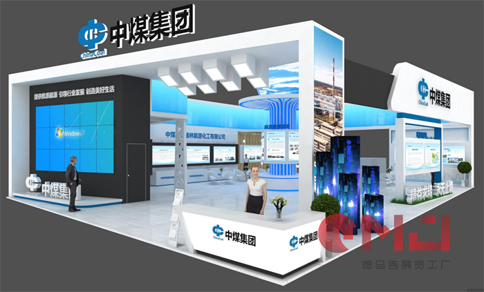 中煤集團(tuán)展覽搭建-2023年第十七屆榆林國(guó)際煤炭暨高端能源化工產(chǎn)業(yè)博覽會(huì)